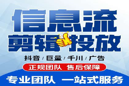 案例分析：SEM托管助力中小企业成长